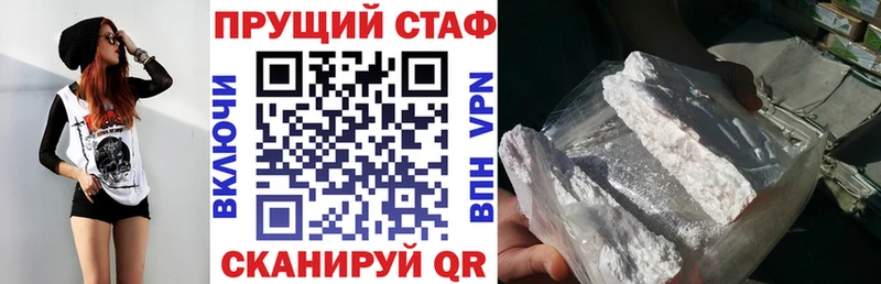МЕТАДОН Кологрив