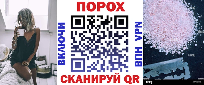АМФЕТАМИН Premium  Купить  Кологрив 
