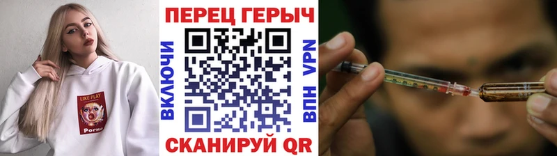 Купить закладки  Кологрив  ГЕРОИН хмурый 