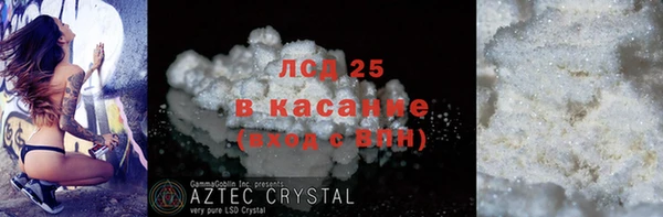 ешки Белоозёрский