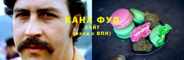 ешки Белоозёрский