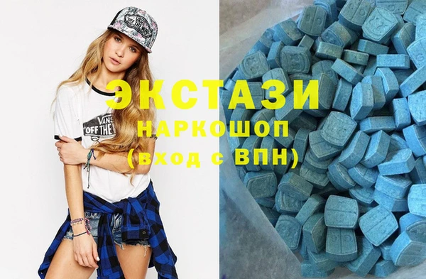 ешки Белоозёрский