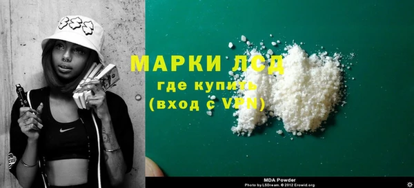 ешки Белоозёрский
