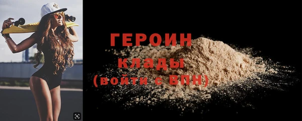 скорость Беломорск