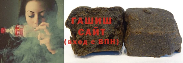 ешки Белоозёрский