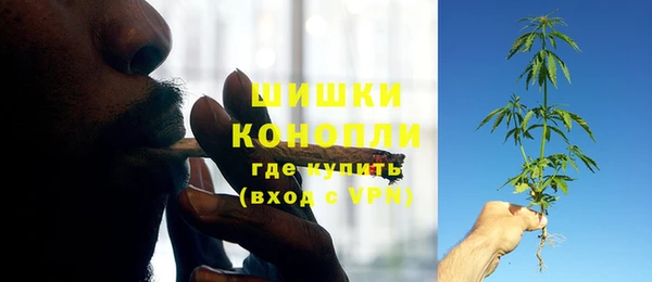 скорость Беломорск