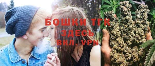 ешки Белоозёрский