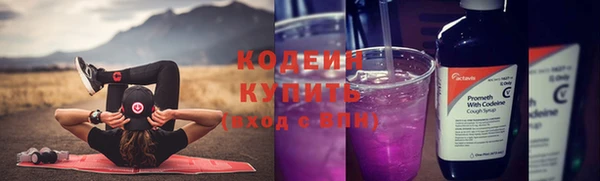 ешки Белоозёрский