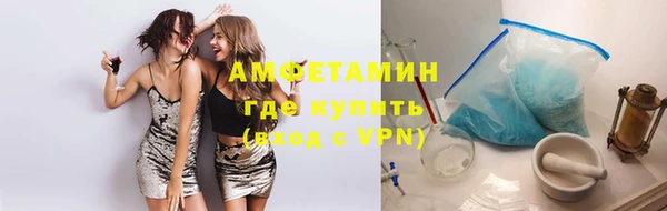 скорость Беломорск