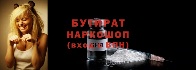 ешки Белоозёрский