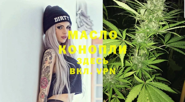 скорость Беломорск