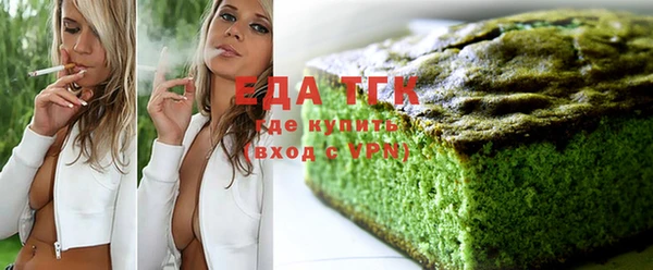 ешки Белоозёрский