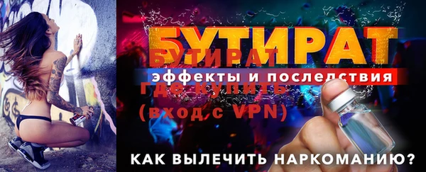 ешки Белоозёрский