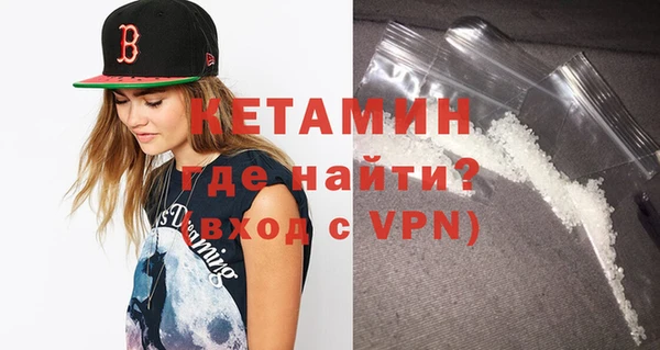 ешки Белоозёрский