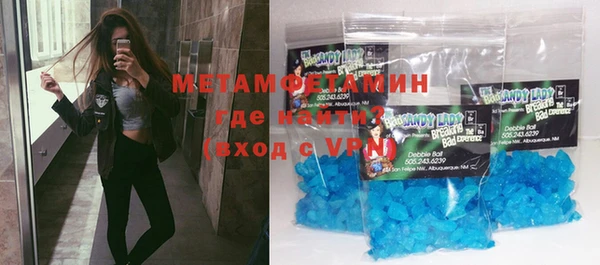 ешки Белоозёрский