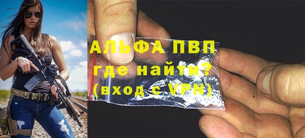 таблы Богданович
