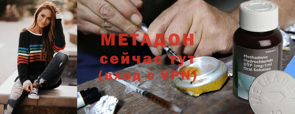ешки Белоозёрский