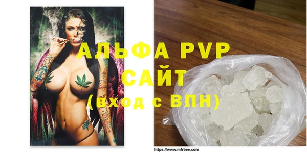 ешки Белоозёрский