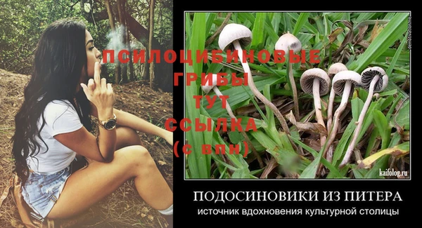 скорость Беломорск