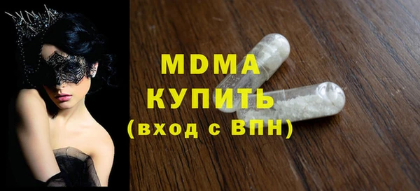 ешки Белоозёрский