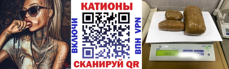 Купить  Кологрив  МЕФ 4 MMC 