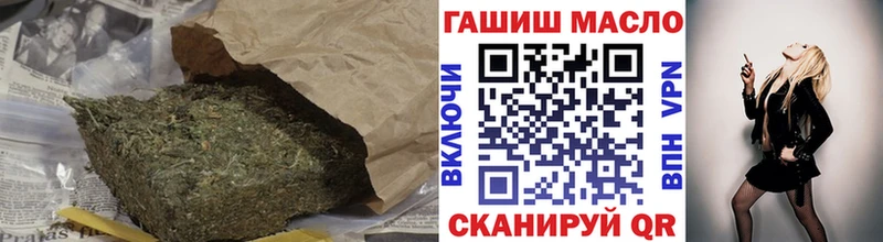 Купить закладки  Кологрив  Дистиллят ТГК жижа 