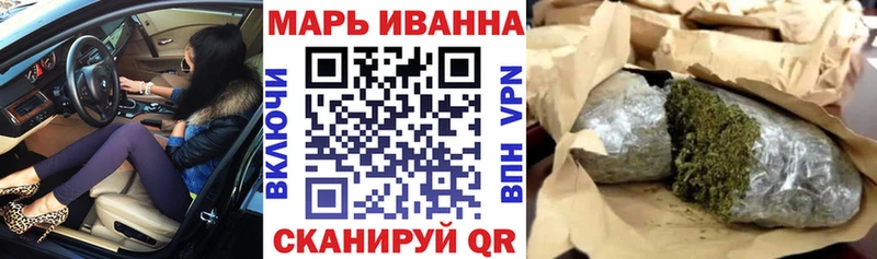 Купить закладки  Кологрив  Марихуана марихуана 